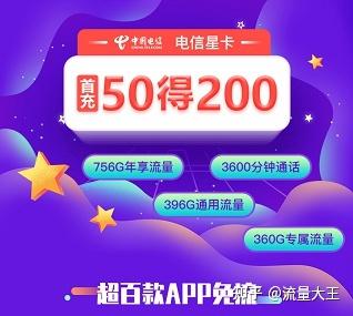 武威？不就是个破古城吗