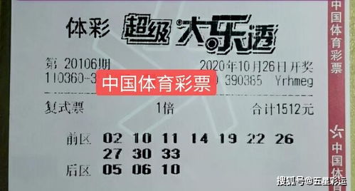 案例分享：张先生是如何成为“省钱大师”的