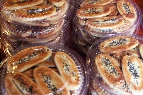 竹编、 石雕茶壶等特色工艺品