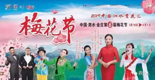 噪音插曲：偶尔会会也能听见梅花在耳边轻巧声细语——或许是风，也是梦。