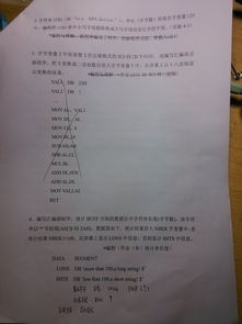 啊这...刃到底是个啥玩意儿？