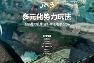 九宫格暗藏杀机？2026年这几个方位千万不能去！