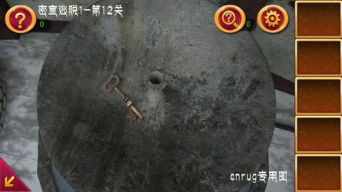 二、 风水罗盘指向——东南偏北的逆流