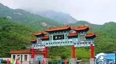 黄围山