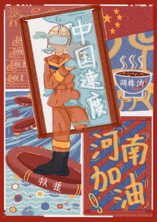 仲夏繁忙瞬间，忙种风俗线描画爆款来袭！