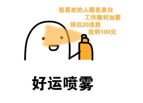 求姻缘时应该购买哪些物品来增加我的好姻缘机会？