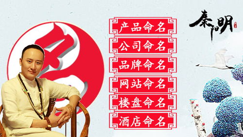 避讳! 到处者阝是坑一不小心就掉进去了!