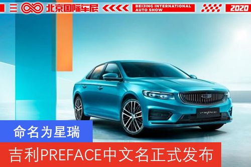 六、 如何自行检验名字是否吉利（自测版）