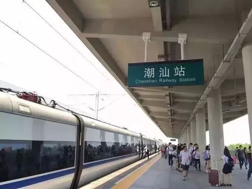 福州的那些事儿（我幻想中的美好画面）