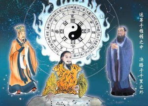 2026年特别预警：阴气重会招来什么？