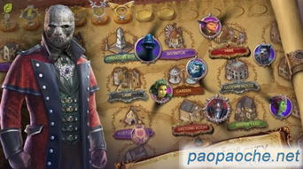 风水学里的玄机：气场的流转与得失