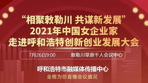 名字的力量：从“瑞泽”看起名的艺术