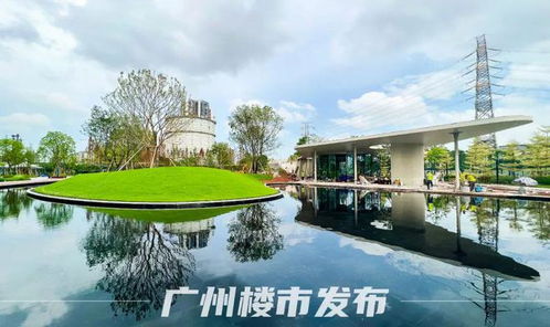 房子前面有水池,楼房前面是水池好吗