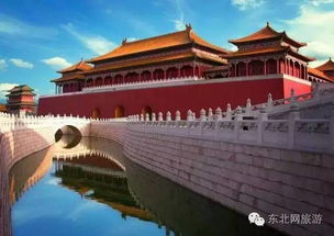 三、 紫禁城内，探寻皇家秘境