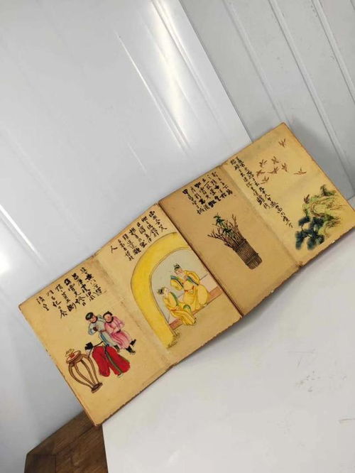 书本放钱的风水含义,书里放钱好不好