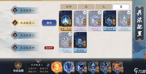 天刀中财神给阅历吗？伙伴礼物一览表里有哪些？