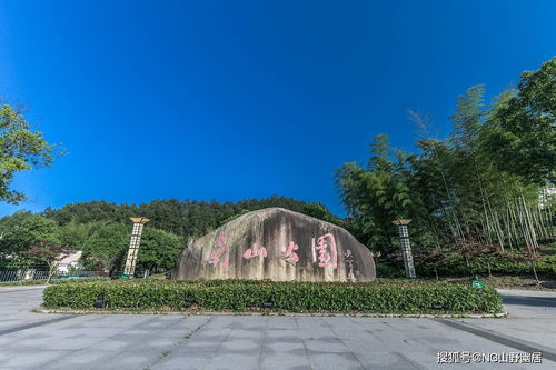 交通篇：比西天取经还难