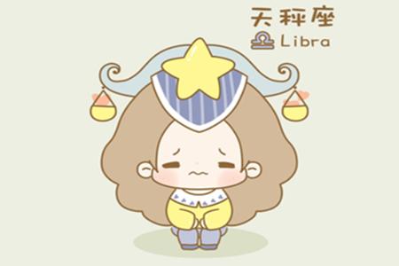 第三名：狮子座 - 霸道总裁爱上我