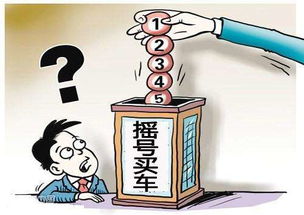 惯与“穿梁”那回事儿