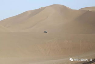 序言：逃离人群， 寻找真正的宁静