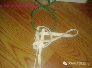 八字勾绑法,挖八字沟的工具叫什么