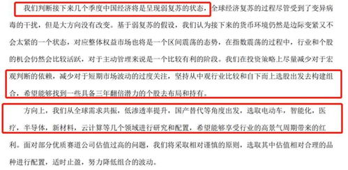 将身价倍增打一生肖，是哪个生肖身价嫩翻倍增长呢？