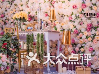 扬州暖房酒，传统婚俗温馨传承，爆款婚庆必备！