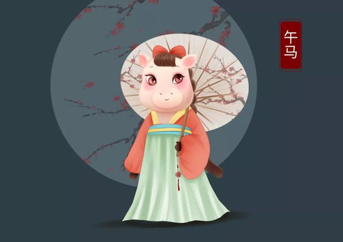 第二大凶：鼠年冲太岁，两败俱伤的局面