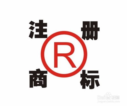 这款未注册的蛋糕商标名字‘甜蜜梦工厂’是否好听又吉利？