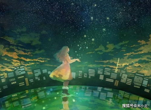 生肖鼠的惊恐与子水的冲撞