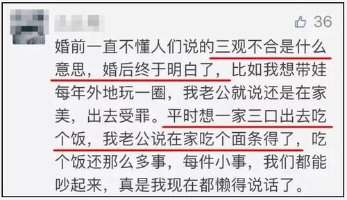 别急别急，咱们再从十二生肖的角度来分析分析