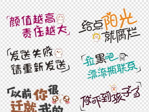 男生起名推荐