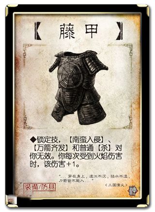 2.1 牛年防盗招数乱入