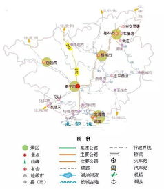 一、 从北京到海口的直飞与缓慢路体验