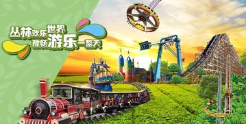 烟台三日游：选优伙伴，爆款攻略