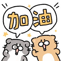 太上灵签59和全部灵签的解签分别是什么？