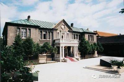 伪满皇宫：那段不堪回首的往事