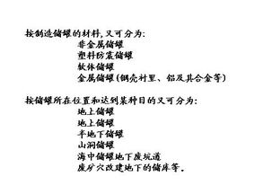 容易经入门：了解其精髓， 哪怕精髓是苦的