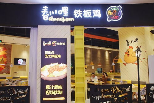 嗦～来看当前这个奇葩的标题！