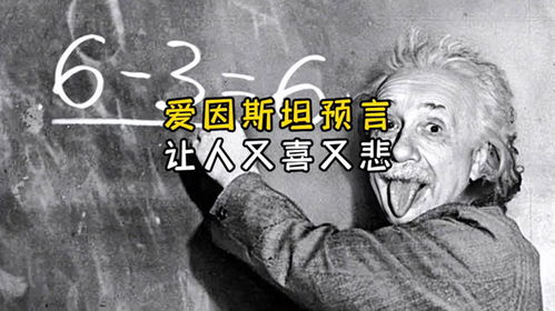 句子的戛只是止与风水的断点
