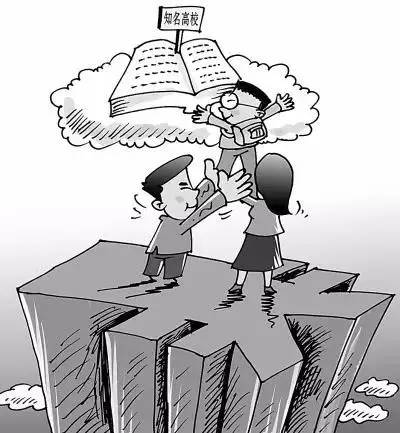 2026年金命运势预测