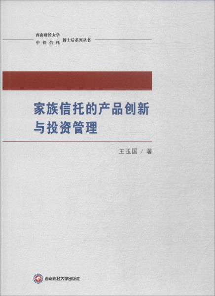 注意事项提醒——避坑指南不可缺！