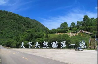 一、  西北荒野的秘境：黑独山与胭脂山