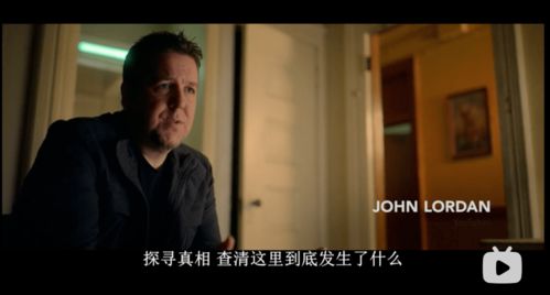 二、生肖解析：命运之轮怎样转动？