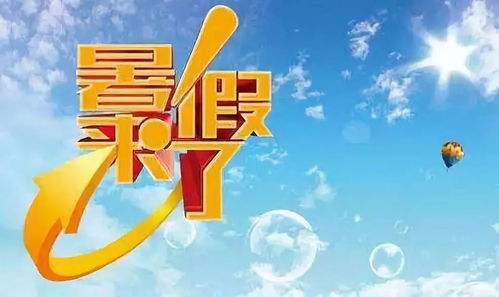 Day 1: 落地西宁那个心跳加速的感觉