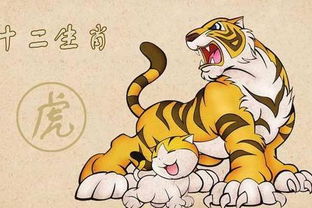 这一见钟情是什么生肖一见钟情两疾迷打一生肖一犬马之疾打一生肖是什么生肖的谜语？