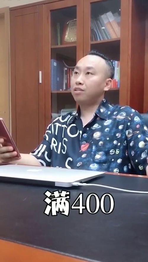为什么我总是梦见有人来找我麻烦呢？