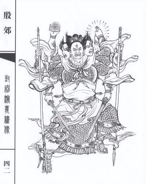 2026年黄道吉日预测