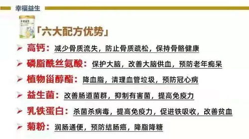 如何识别八字中具有有道缘的人的特征？