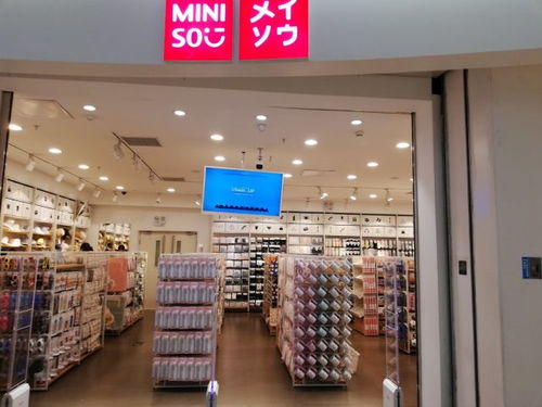 四、 实体药店：陈旧时光里的崭新选择